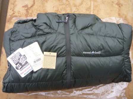 Montbell Alpine Light Down Parka.jpg