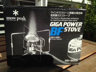 Snow Peak GS-300A LPG remote stove_1.JPG