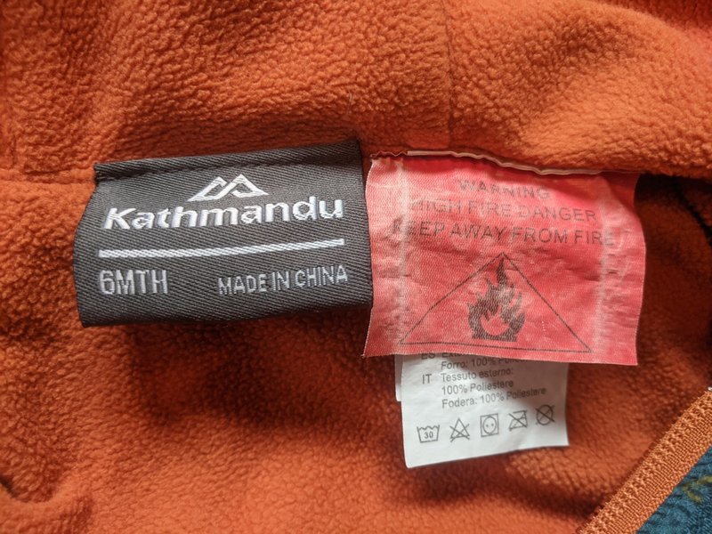 Kathmandu_Suit_Tag_w.jpg